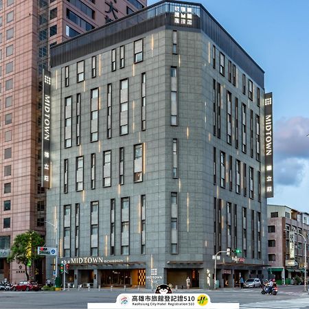 Hotel Midtown Richardson - Kaohsiung Bo'Ai Екстериор снимка