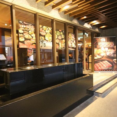 Hotel Midtown Richardson - Kaohsiung Bo'Ai Екстериор снимка