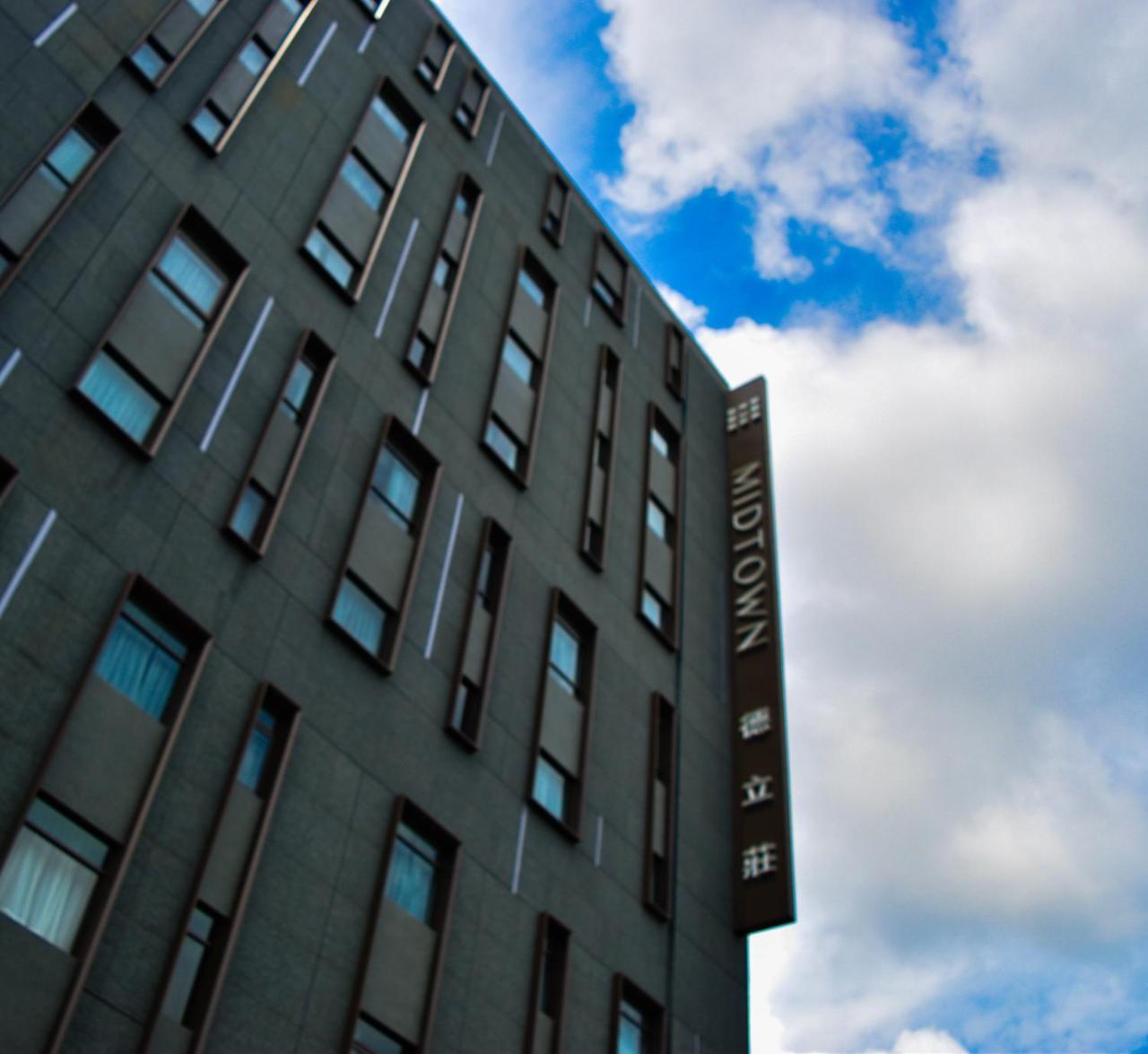 Hotel Midtown Richardson - Kaohsiung Bo'Ai Екстериор снимка