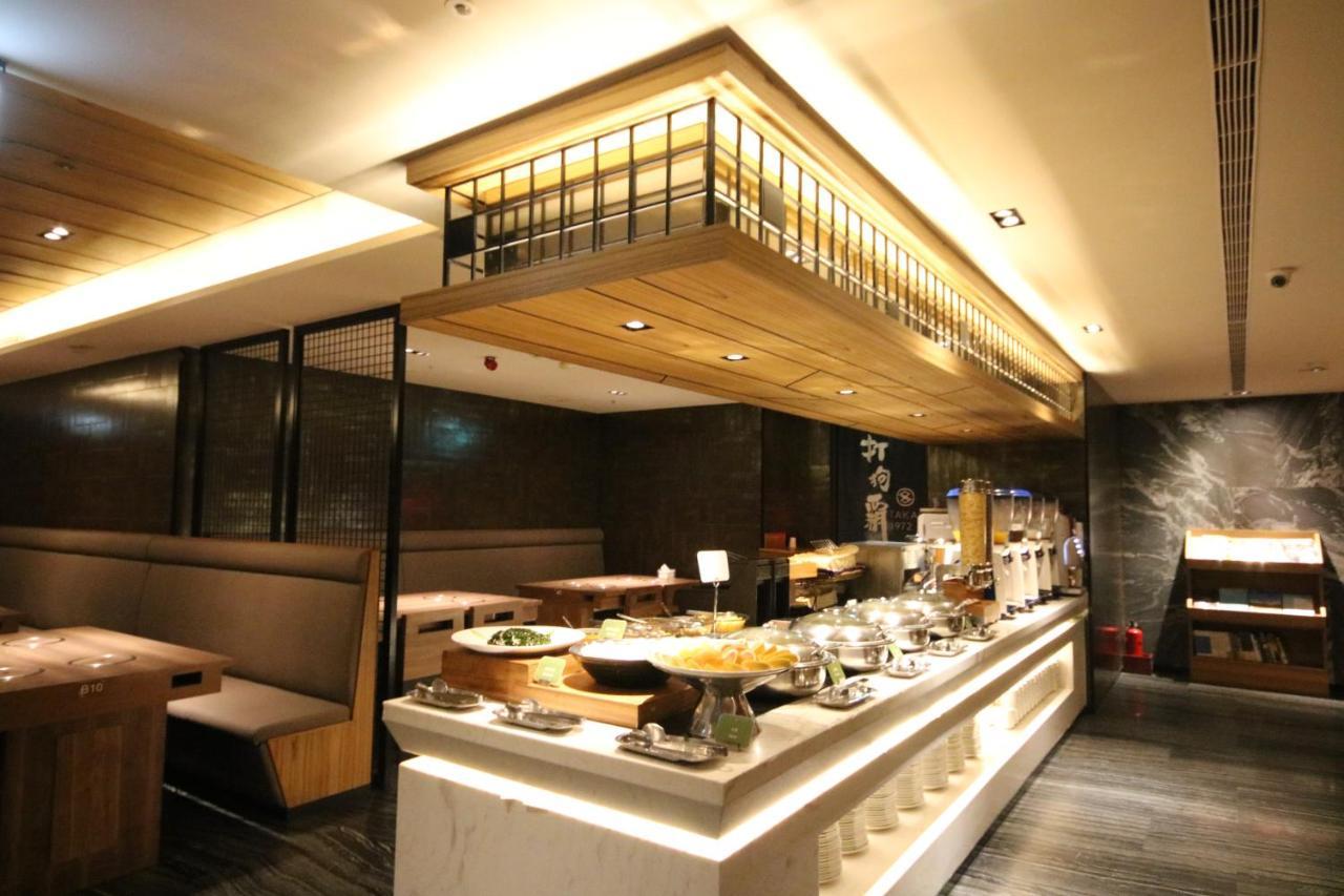 Hotel Midtown Richardson - Kaohsiung Bo'Ai Екстериор снимка