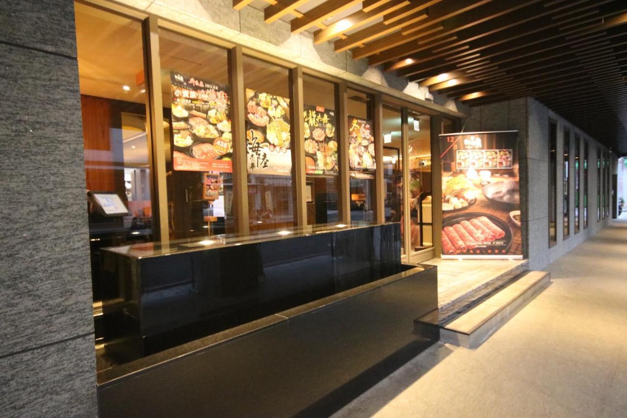 Hotel Midtown Richardson - Kaohsiung Bo'Ai Екстериор снимка