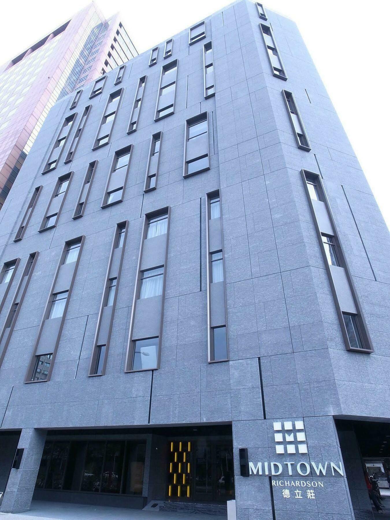 Hotel Midtown Richardson - Kaohsiung Bo'Ai Екстериор снимка