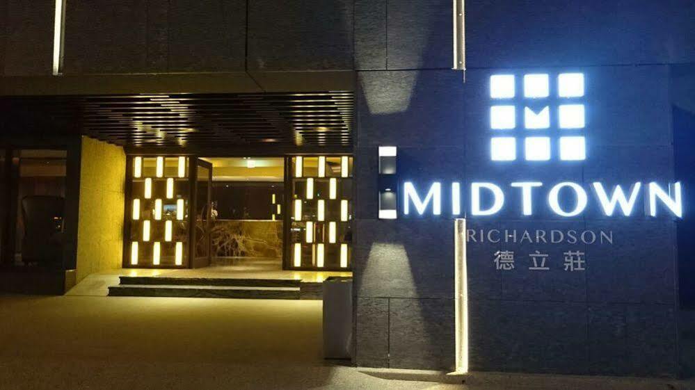 Hotel Midtown Richardson - Kaohsiung Bo'Ai Екстериор снимка